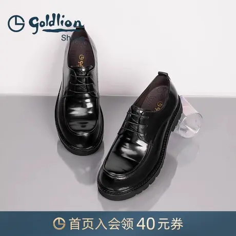 金利来男鞋2024春季新款商务正装大头皮鞋男士厚底增高真皮德比鞋商品大图