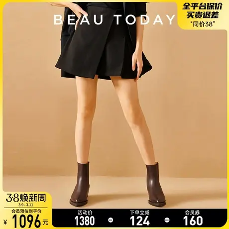 BeauToday中筒烟筒靴秋冬切尔西高靴鞋BT新款春秋真皮烟管靴女鞋图片