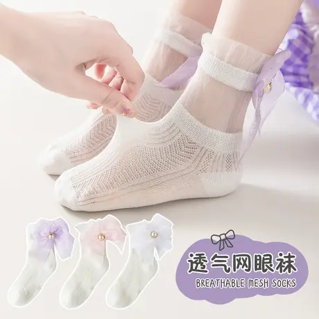 儿童袜子春秋薄款女童夏季网眼棉袜中筒春秋夏天透气珍珠蝴蝶结商品大图