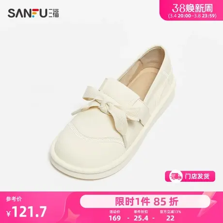三福休闲鞋女春季法式田园风丑萌大头甜美蝴蝶结女鞋830199图片