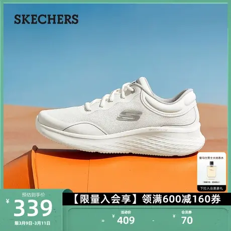 Skechers斯凯奇男款户外跑鞋复古休闲鞋厚底缓震轻质健步鞋网面鞋商品大图