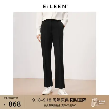 【意大利设计】朗姿高腰显瘦直筒职业西装裤2023年秋季新款裤子女商品大图