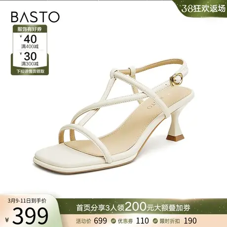 百思图2024夏季新款时尚简约复古条带罗马细高跟女凉鞋TT206BL4图片