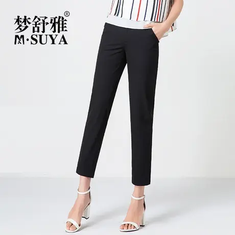 M·Suya/梦舒雅夏季九分裤女士休闲裤薄款显瘦直筒图片