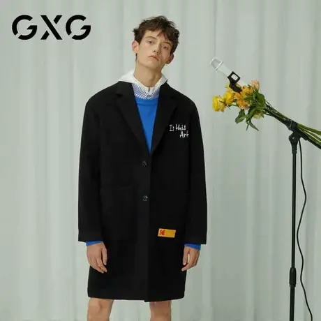 【特价】GXG男装 冬季黑色长款刺绣字母长款呢大衣GY126249G图片