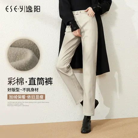逸阳九分牛仔裤女冬季宽松高腰加厚加绒保暖断码清仓米色直筒裤子商品大图