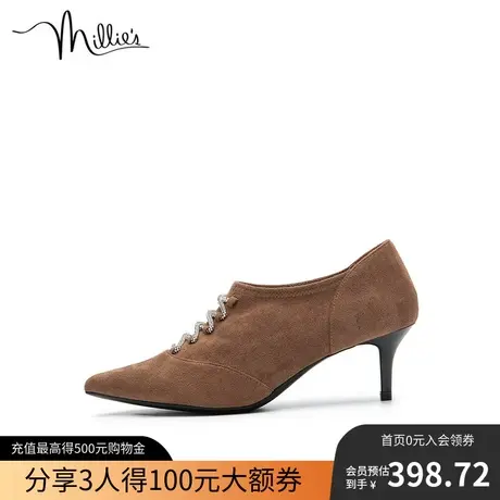 millie's/妙丽羊皮一脚蹬弹力尖头时尚巫婆鞋高跟女单鞋SAT53CM2商品大图