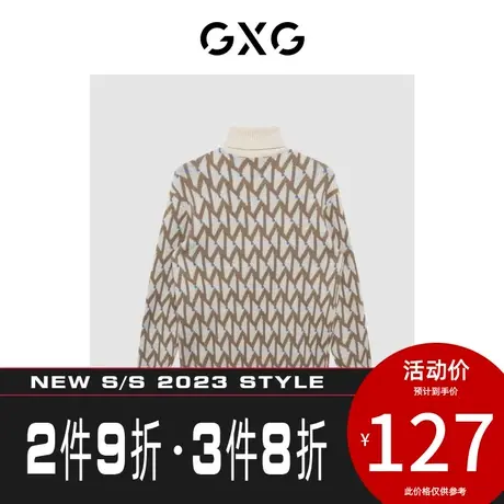 【新款】GXG男装 冬季休闲简约潮流高领毛衫男GHC1100115I商品大图