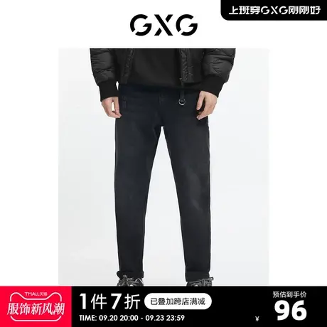 GXG奥莱 【生活系列】冬季商场同款重塑系列黑色薄绒牛仔长裤图片