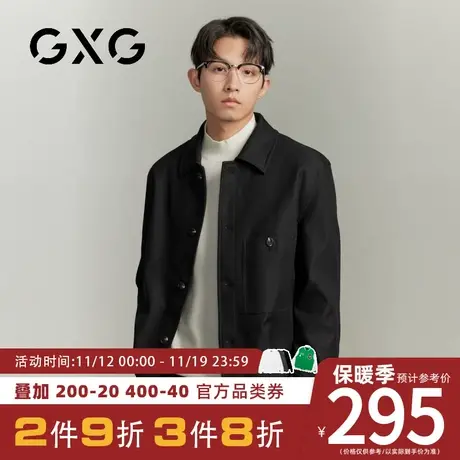 【新品】GXG男装【立体口袋】23秋季经典翻领外套短款休闲夹克图片