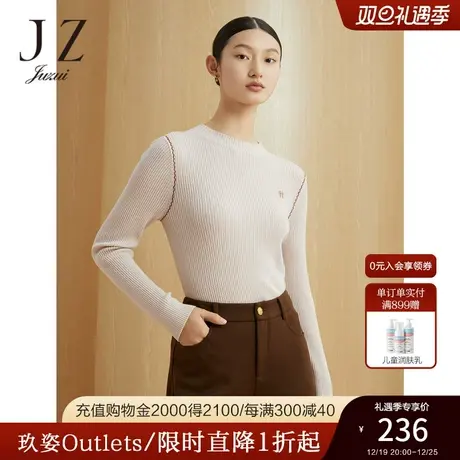JZ玖姿半高领通勤羊毛针织衫女装2022冬季新款修身保暖打底毛衣商品大图