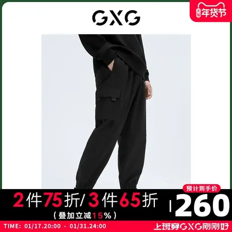 GXG男装 秋季休闲口袋加厚保暖男士工装长裤10C102013I商品大图
