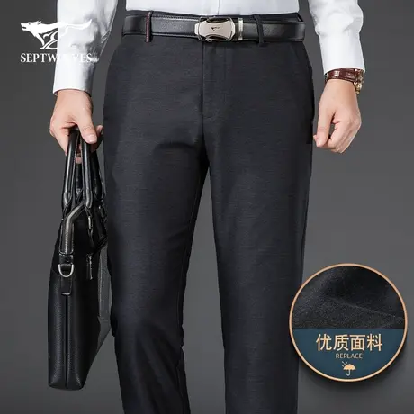 七匹狼男装商务直筒黑色休闲裤男中青年棉料柔软舒适百搭长裤子男图片