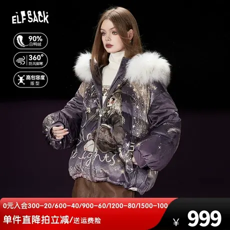 妖精的口袋宽松短款羽绒服女2023冬季新款印花宽松加厚羽绒外套图片