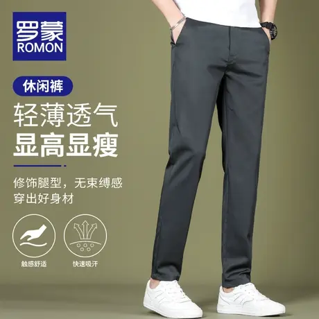 【莱赛尔】罗蒙休闲裤男士夏季薄款宽松直筒2023新款潮流锥形长裤商品大图