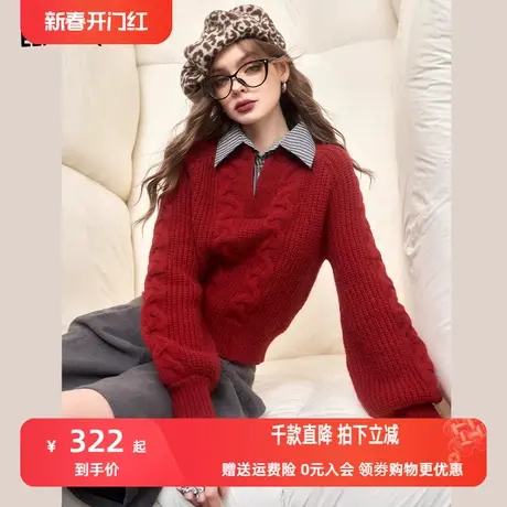 妖精的口袋短款半拉链红色毛衣女2023冬季新款拼接学院风针织上衣图片