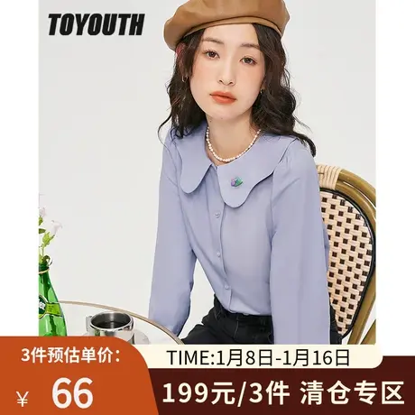 TOYOUTH初语新款衬衫女秋季花瓣领爱心扣子送可拆卸别针上衣商品大图