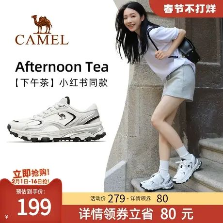 骆驼女鞋2023新款运动鞋女鞋子女鞋复古运动休闲跑步鞋女款商品大图