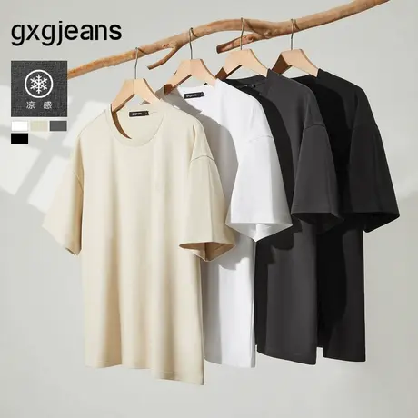 【凉感】gxg.jeans男装多色简约宽松白色短袖T恤男士上衣25夏新品图片