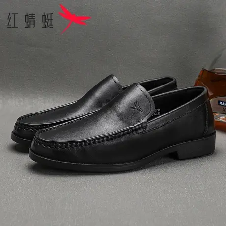 红蜻蜓男鞋2025春季新款真皮舒适透气皮鞋商务休闲软皮轻便爸爸鞋商品大图