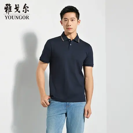 【商场同款】雅戈尔男士短袖POLO夏季新款官方商务休闲短袖T恤男商品大图