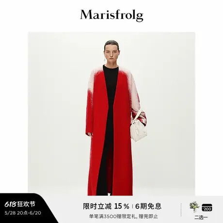 【艺术家灵感】Marisfrolg玛丝菲尔冬睡袍廓形双面呢大衣图片