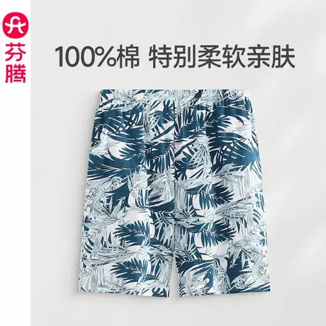 芬腾男款睡裤夏季纯棉短裤薄款透气加大码休闲宽松男士全棉家居裤图片