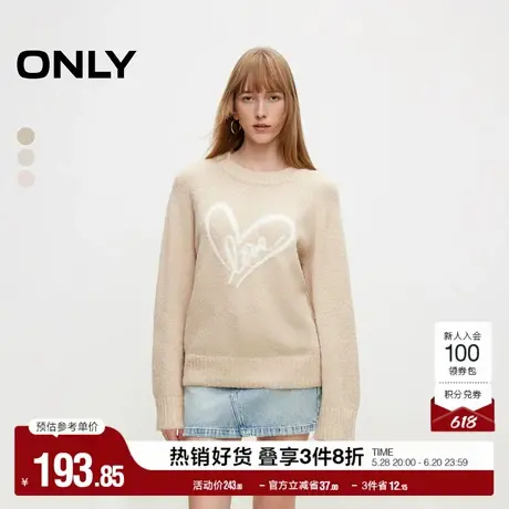 ONLY奥莱夏季休闲百搭圆领保暖宽松毛衣针织衫女商品大图