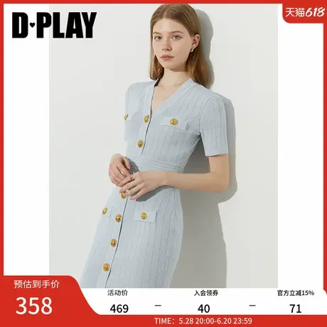 DPLAY2025年夏季新款蓝色连衣裙女法式气质修身收腰针织裙子短裙图片