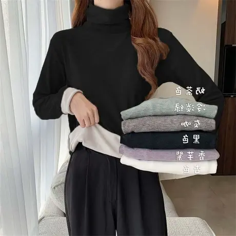 春秋冬季洋气高领德绒加厚加绒打底衫内搭保暖白色长袖t恤女上衣图片