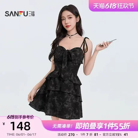 三福吊带连衣裙2025新款夏季小个子方领收腰辣妹带胸垫短裙子女装图片