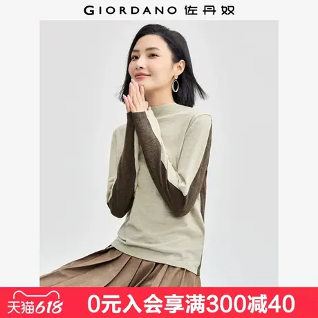 佐丹奴针织衫女新款文艺前后撞色小高领修身针织打底衫女13354678商品大图