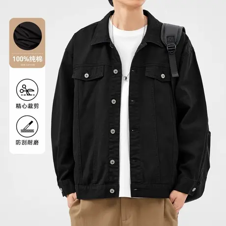 清仓特卖hansca纯棉黑色牛仔外套男春秋季2024新款潮休闲工装夹克图片