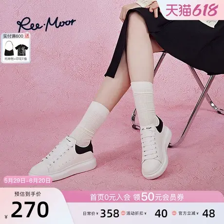 REEMOOR睿慕厚底增高小白鞋25新款百搭休闲运动鞋简约板鞋女鞋图片