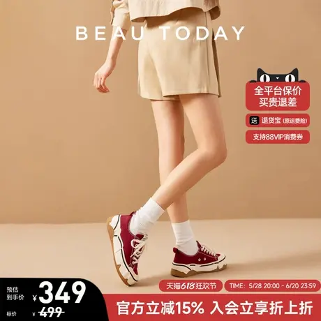 BeauToday红色厚底帆布鞋女款2025新款增高复古板鞋女运动休闲鞋商品大图