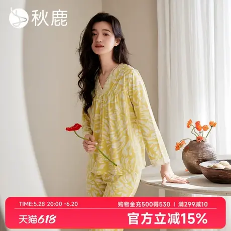 秋鹿V领显瘦蕾丝花边纯棉睡衣女春夏法式复古印花长袖家居服套装商品大图