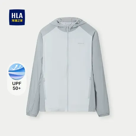 HLA/海澜之家墨羽轻壳夹克25春夏新拼色防紫外线弹力透气防晒衣男商品大图