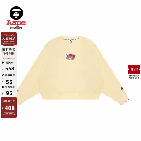 Aape旗舰女装猿人涂鸦印花休闲宽松短款薄绒圆领卫衣B386XXN图片