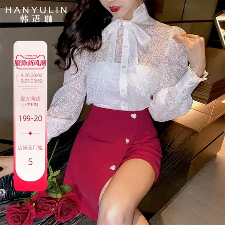 韩语琳年新款初秋女装高腰气质显瘦百搭裙裤小众秋秋季短裤子图片