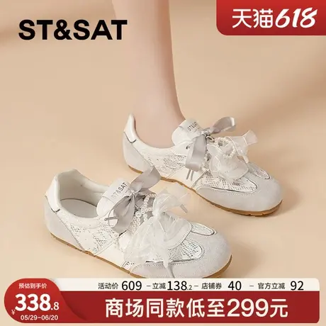 星期六蕾丝德训鞋女款2025新款夏季网面透气小白鞋百搭运动休闲鞋商品大图