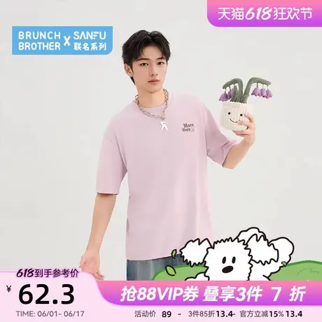 【BRUNCH BROTHER联名】三福2025夏季男士线条猫短T恤499325商品大图