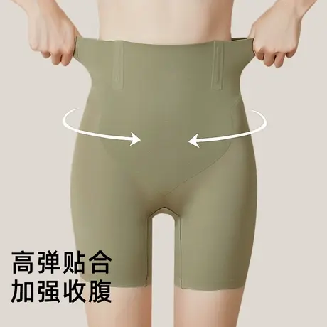 夏季薄款新品高腰收腹裤提臀翘臀塑形收胯收小腹塑身美体修身显瘦商品大图