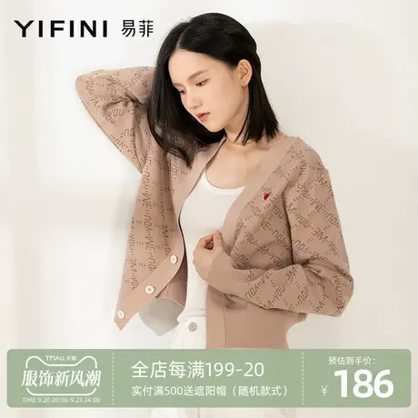 Yifini/易菲针织衫秋装新款女短款V领复古外搭开衫女商品大图