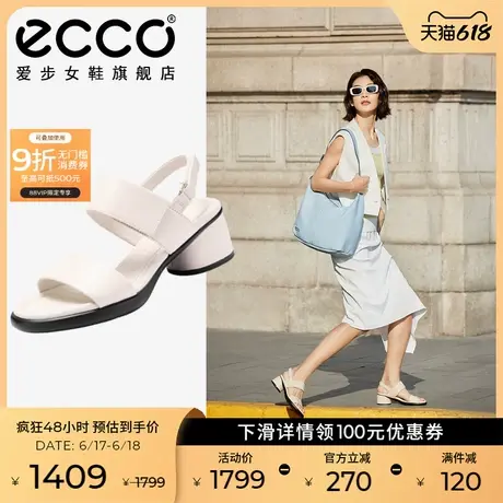 ECCO爱步女鞋 2025春夏新款真皮粗跟一字带凉鞋 雕塑奢华222763图片