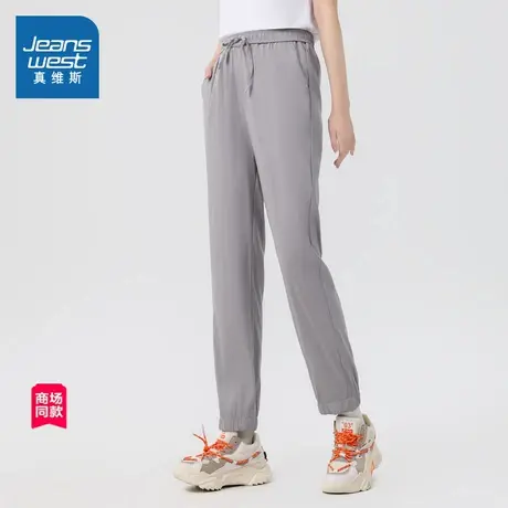 JW真维斯女装2025春季新款 修身束脚简约休闲八分裤女款通勤裤子商品大图