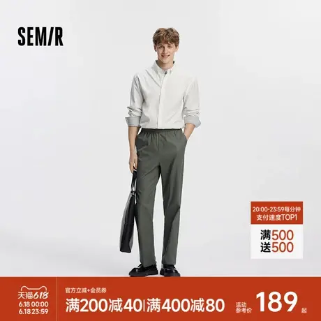 舒服裤|商场同款森马休闲裤男通勤纯色直筒裤子2025秋季新款长裤商品大图