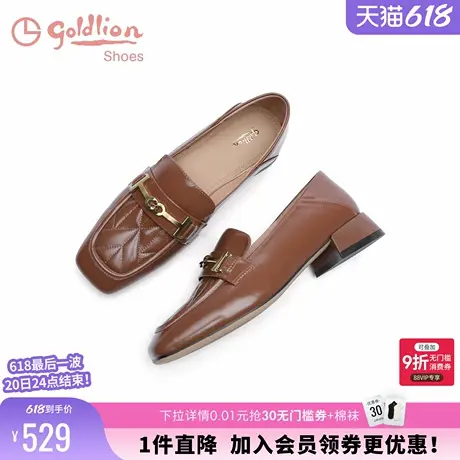 金利来女鞋春秋方头百搭休闲一脚蹬单鞋金属扣真皮粗跟乐福鞋女图片