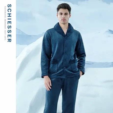 SCHIESSER舒雅男士超柔舒棉绒柔软亲肤加厚睡衣翻领家居服套装商品大图