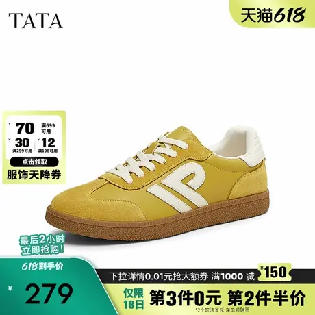 TATA他她复古休闲阿甘鞋男鞋运动板鞋德训鞋2025春季新款OEY01AM5商品大图
