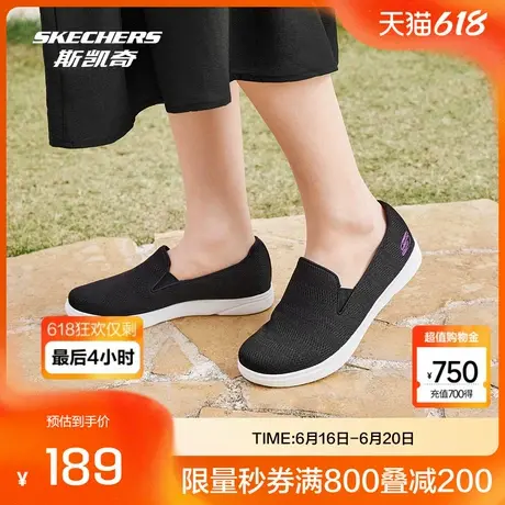 斯凯奇女鞋休闲鞋健步鞋2025春季记忆鞋垫舒适透气耐磨图片